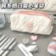 原创韩系奶白爱心笔袋ins高颜值大容量学生专业化妆包文具收纳袋