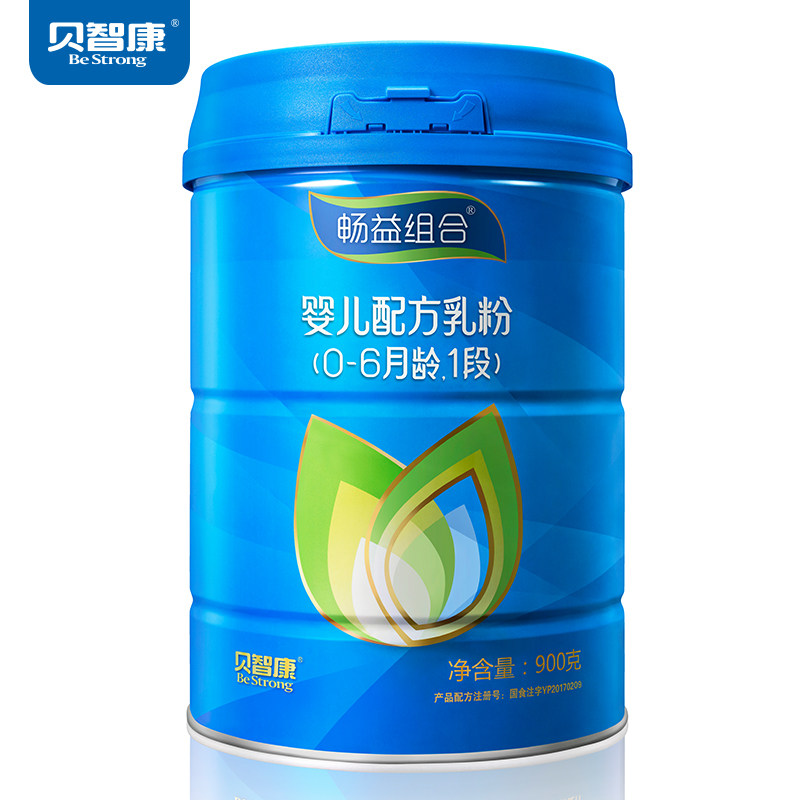 bestrong贝智康旗舰店