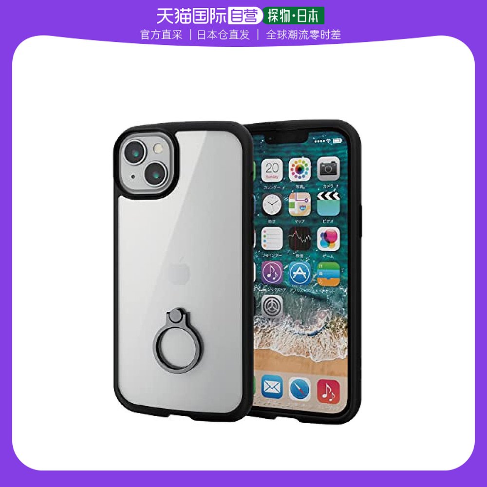 【日本直邮】Elecom宜丽客 iPhone 14P手机壳带手机环耐冲击 黑