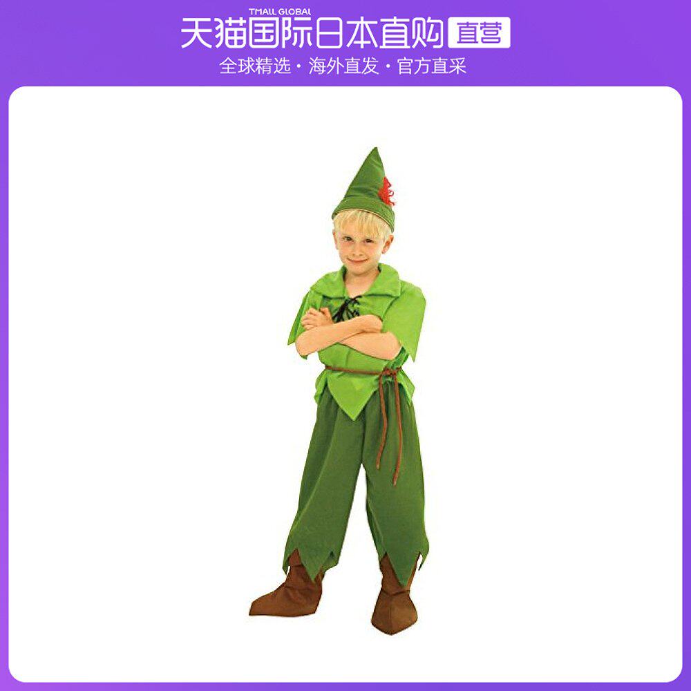 日本直邮rubies cosplay服饰迪士尼彼得潘儿童服装男孩120-140cm
