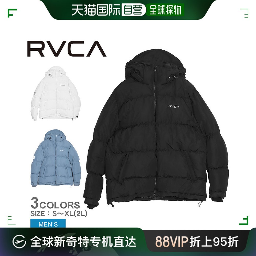 日本直邮RVCA 羽绒服男士BD042782 外套夹克夹克休闲户外滑板防寒