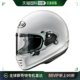 日本直邮Arai PAPIDE NEO头盔户外骑行摩托车全盔四季通用复古