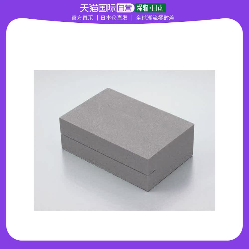 【日本直邮】daytona绣花机研磨用具62024家用五金工具经久耐用|ruв категории начало ежедневно, бытовой аппаратные средства, вышивки машины - от Buy2taobao.com для оказания профессиональной услуги покупки агента Taobao