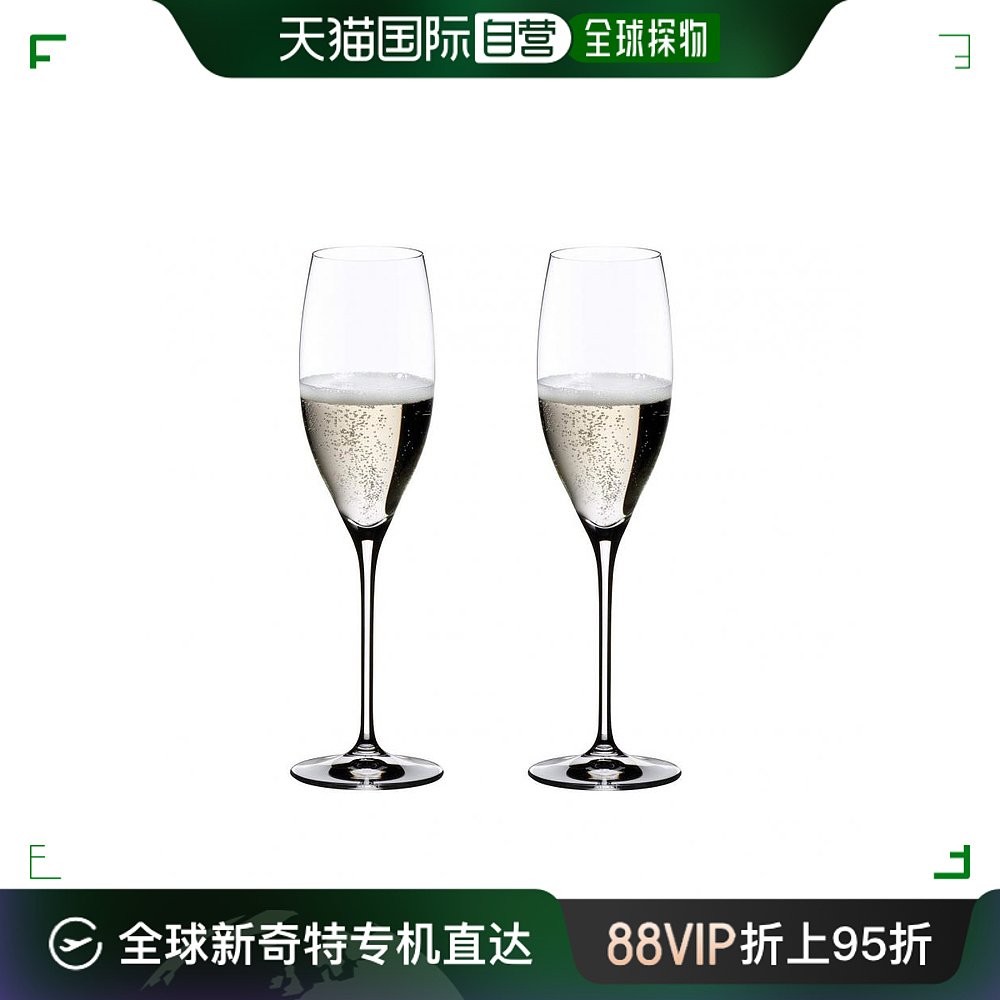 【日本直邮】RIEDEL醴铎 香槟杯Vinum Cuvee Prestige230ml 6416/