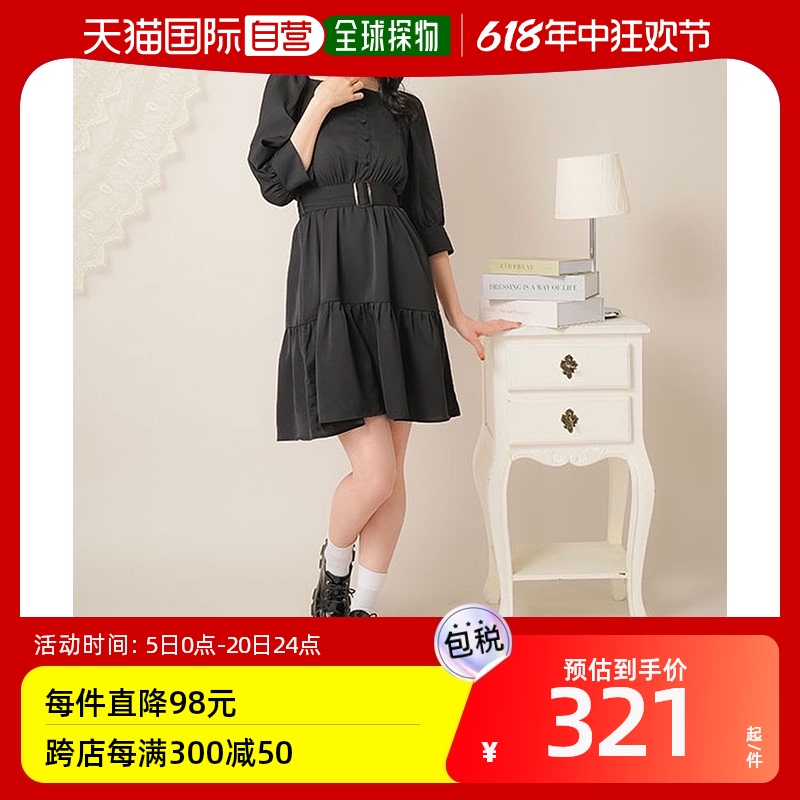 自营｜梦展望连衣裙女士黑色七分袖简约夏季服饰迷你聚酯纤维