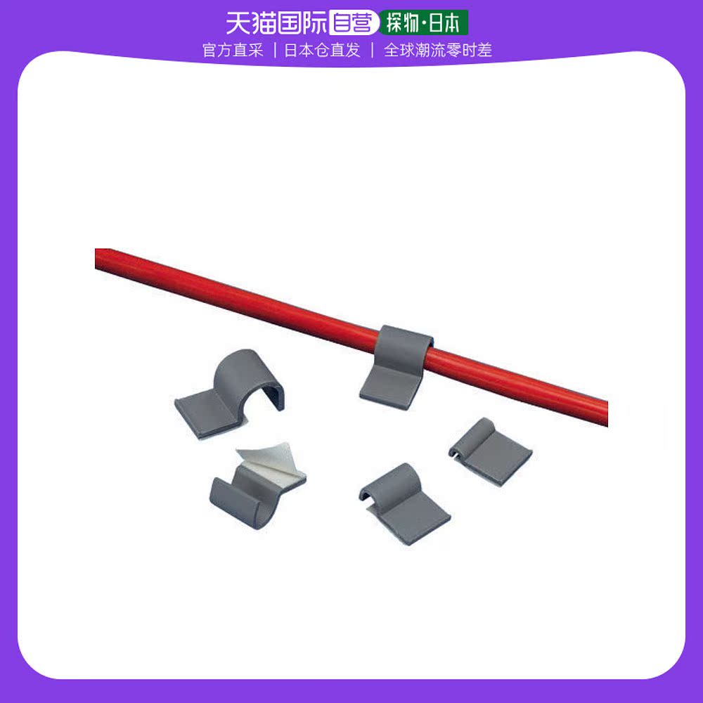 日本直邮PANDUIT电缆固定工具A1C12-A-C8在类目 五金/工具, 电气控制, 绝缘制品, 其他电气设备用绝缘配件中 - 来自Buy2taobao.com提供专业的淘宝代购服务