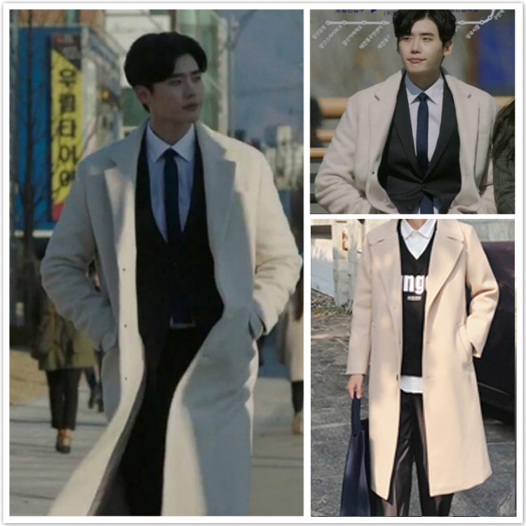 李钟硕同款大衣