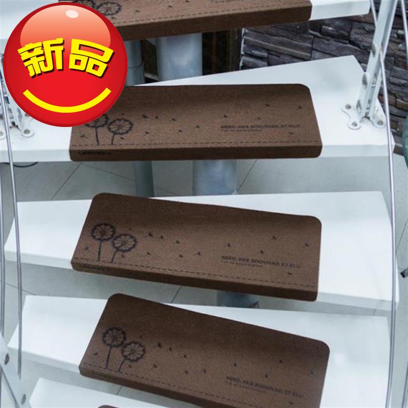steps Ramp Mat Two-step Taiwan Railway Slide Steppin convenient Base plate Free gum Corridor steps stairsin the Home Fabric , Mat category - from Buy2taobao.com to provide professional Taobao agent buy service