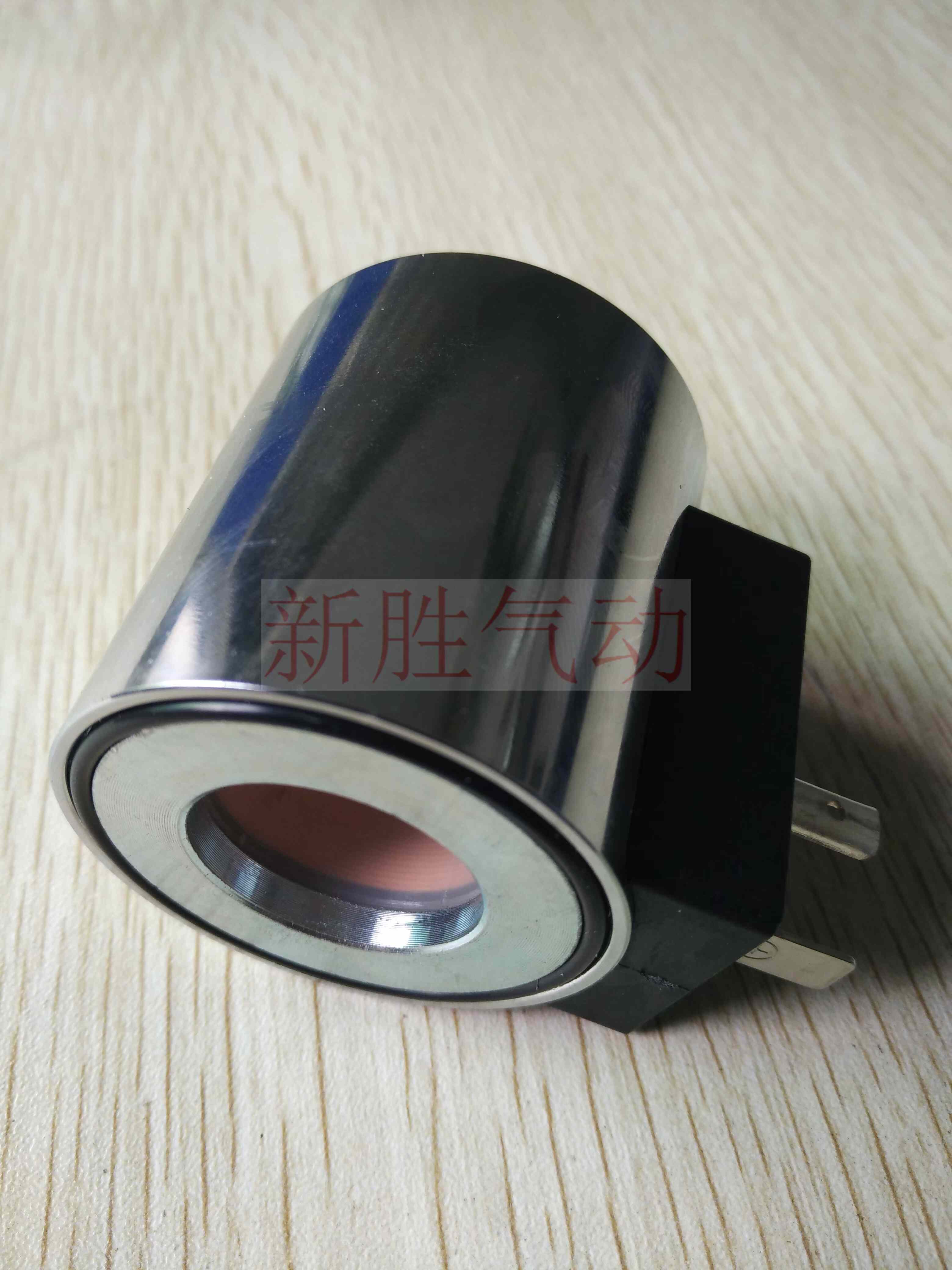Zoomlion excavator The main pump Solenoid valve coil 12/24V internal diameter 23* external diameter 45* high 50in the Hardware/Tool , Pneumatic Tools , Pneumatic components category - from Buy2taobao.com to provide professional Taobao agent buy service