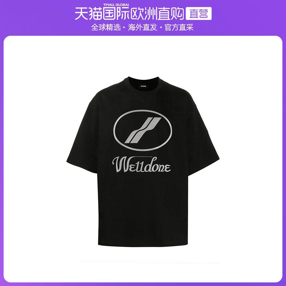 香港直邮we11donewe11done大标黑tt恤
