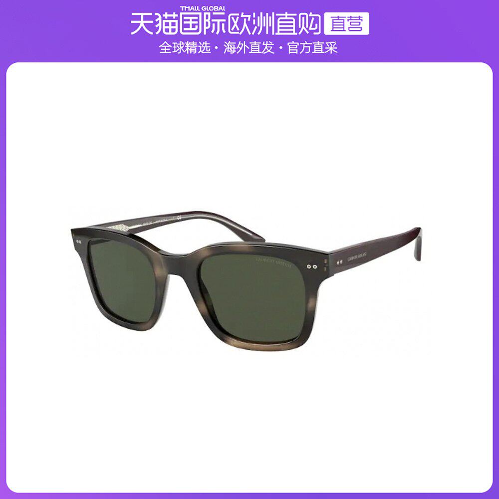 欧洲直邮giorgio armani乔治·阿玛尼男士方形焦糖色树脂墨镜