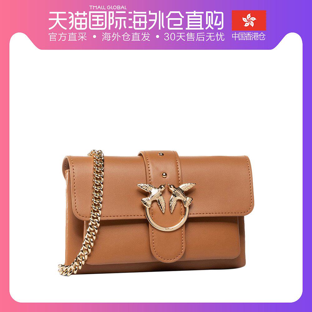 香港直邮pinko 品高 女士棕色燕子单肩包 1p21qq-y5ffl11——天猫国际