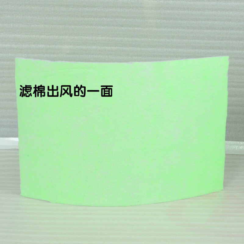 珂琳尼尔外循环空气净化器过滤棉初滤棉中效棉挡大灰尘不单独出售