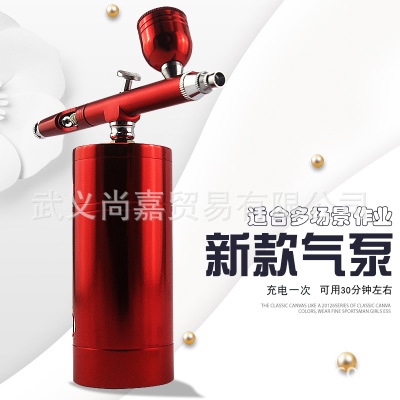 涂装喷笔套装式小喷笔模型气泵喷漆彩绘新手上色喷笔电动气泵充电在类目 模玩/动漫/周边/cos/桌游, 模型制作工具/辅料耗材中 - 来自Buy2taobao.com提供专业的淘宝代购服务