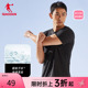 中国乔丹短袖t恤男2024夏季新款健身运动休闲速干t短t男士上衣