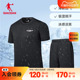 中国乔丹运动套装男2023夏季男士宽松健身跑步速干透气短袖两件套