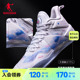 【毒牙Pro 2代】中国乔丹球鞋巭Pro缓震实战篮球鞋耐磨运动鞋男鞋