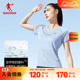 中国乔丹女子短袖T恤2024夏季女士跑步健身运动服冰丝透气速干t恤