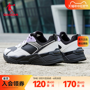 中国乔丹运动鞋跑步鞋2024夏季新款皮面防水跑鞋女款轻便减震女鞋