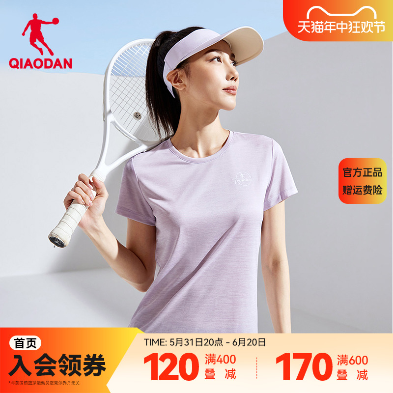 中国乔丹短袖T恤女2024夏季新款