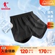 中国乔丹运动短裤男2024夏季新款五分裤休闲透气男士裤子海滩派对