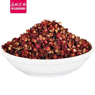 四川汉源贡椒52g 红花椒川菜火锅配料香料调料干花椒