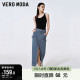 Vero Moda奥莱牛仔半身裙夏季新款高腰大口袋街头风开叉长裙女