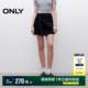 ONLY2025夏季新款个性不对称斜襟高腰显瘦A字裤裙短裤牛仔裤女