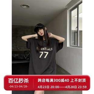 FEAR OF GOD FOG复线ESSENTIALS植绒数字77短袖高街宽松男女款T恤