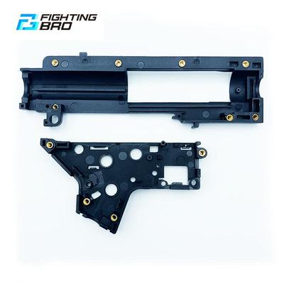 fb40加硬尼龙分体2号波箱二号波壳腐败玩家激趣30水弹改装配件