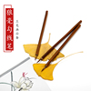 朗宏 工筆國畫狼毫勾線筆毛筆白描水彩小紅毛花枝俏葉筋筆大中小三個號可選 朗宏 工筆國畫狼毫勾線筆毛筆白描水彩小紅毛花枝俏葉筋筆大中小三個號可選