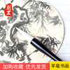 朗宏 羊毫毛筆純羊毫國畫毛筆水墨畫牡丹山水草書隸書大楷寫對聯福字 朗宏 羊毫毛筆純羊毫國畫毛筆水墨畫牡丹山水草書隸書大楷寫對聯福字