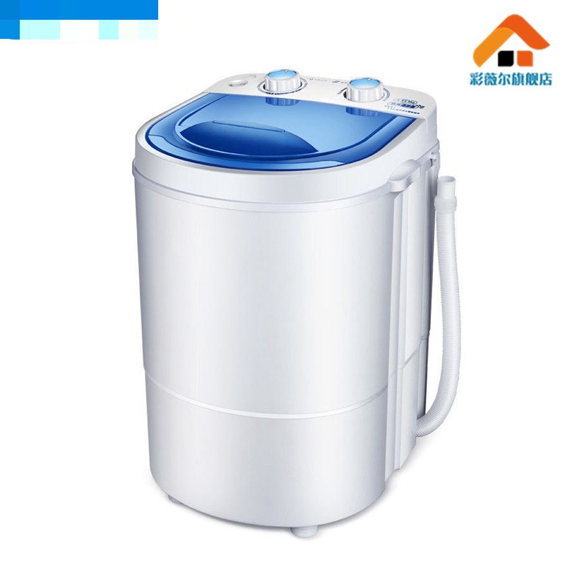 2019迷你分桶洗衣机半自动家用宿舍单人小型波轮婴儿童带脱水