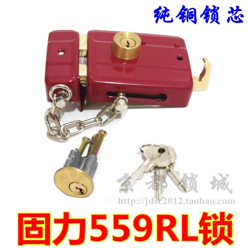 559rl老式门锁外装双舌门锁木门锁三保险480锁铜芯