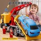 大号平板拖车玩具男孩工程救援车吊车清障车儿童汽车模型运输卡车