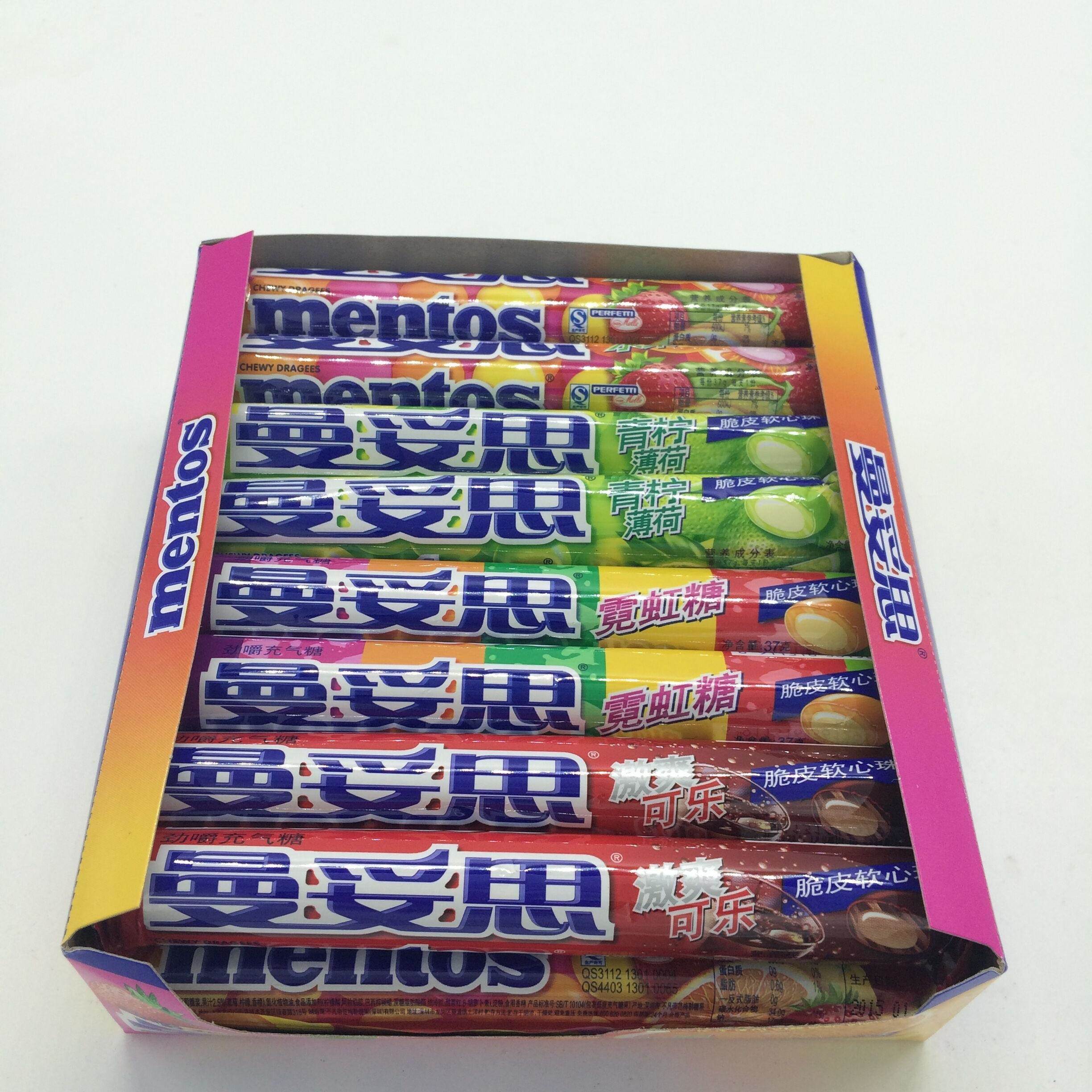 一盒包邮曼妥思劲嚼充气糖脆皮软心珠薄荷味柠檬味水果味苏打37g