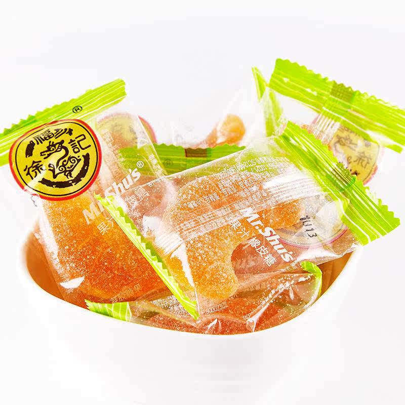 徐福记果汁橡皮糖500g大桔瓣橘子瓣软糖糖霜橡皮糖儿童橘子味软糖