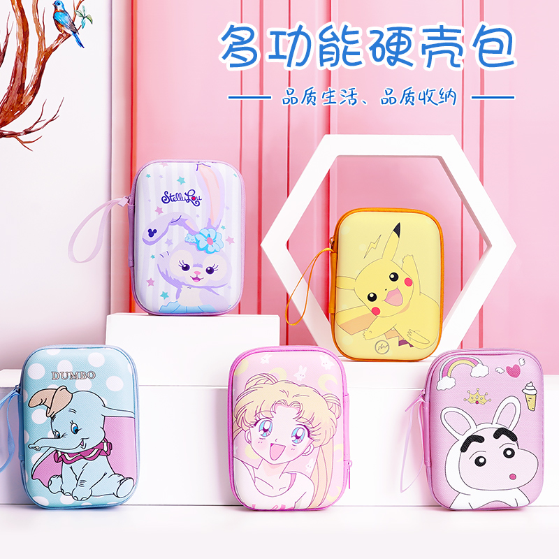 水果充电器收纳盒手机充电器有线耳机数据线便携袋收纳包可爱卡通迷你蓝牙相机充电宝U盘移动硬盘鼠标零钱包在类目 3C数码配件, 数码包/收纳/整理, 数码收纳整理包中 - 来自Buy2taobao.com提供专业的淘宝代购服务