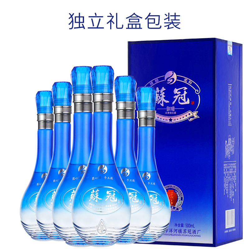苏冠冠6白酒瓶装整箱42度6瓶礼盒装纯粮食酒浓香型包装盒定制送礼在类目 酒类, 国产白酒中 - 来自Buy2taobao.com提供专业的淘宝代购服务