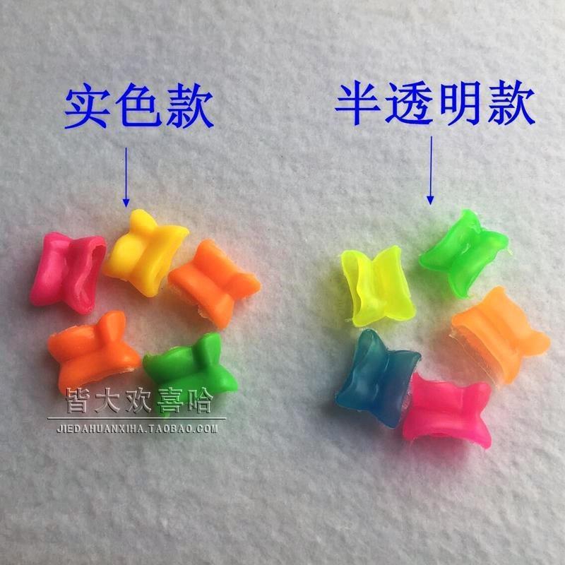 80后经国货 嘎拉哈旮旯哈 塑料羊骨头羊拐 丢石子 传统玩具怀旧在类目 玩具/童车/益智/积木/模型, 户外运动/休闲/传统玩具, 其他户外休闲玩具中 - 来自Buy2taobao.com提供专业的淘宝代购服务