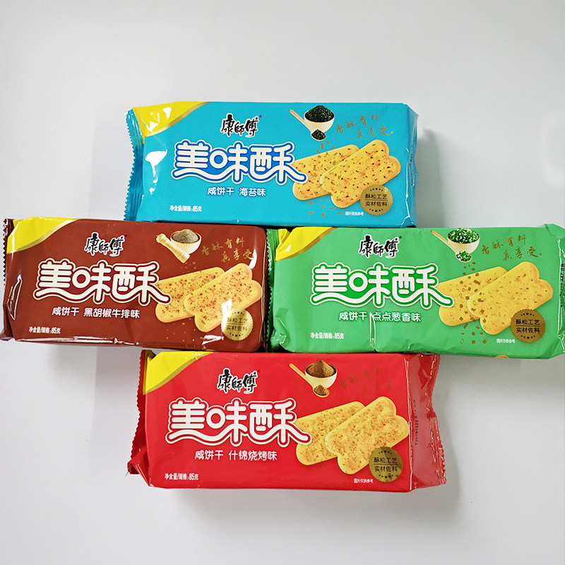 康师傅美味酥酥性咸饼干海苔牛排葱香烧烤味代餐口粮零食包邮