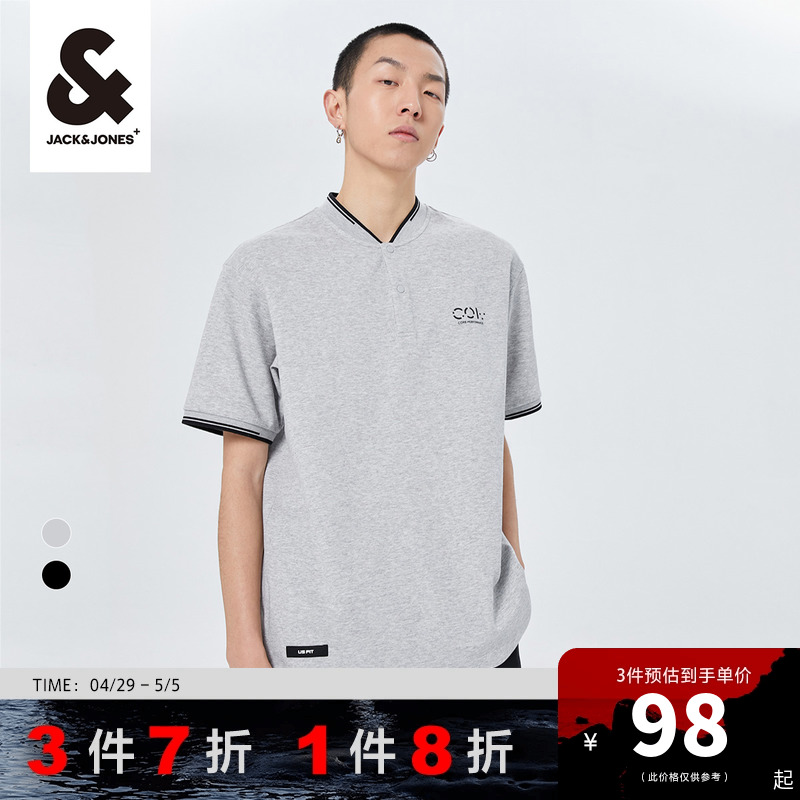 杰克琼斯奥特莱斯夏季潮流翻领T恤运动潮字母POLO-SHIRT半袖T恤衫