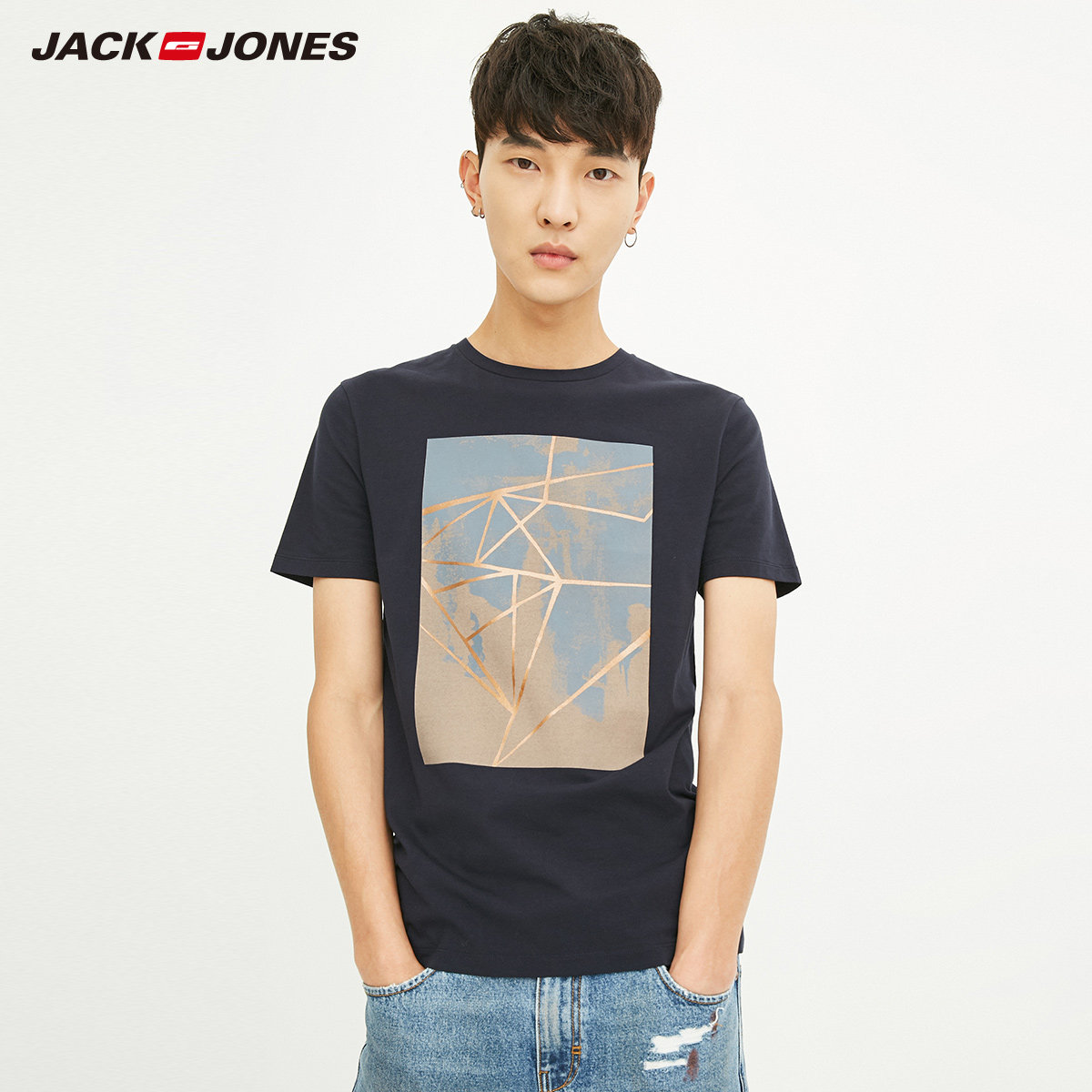 jackjones官方outlets店店铺简介-品牌旗舰店铺大全