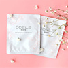 ODELE/奧黛迩美眸星眉眼部護理套裝提亮減少眼睛疲勞按摩組合正品 ODELE/奧黛迩美眸星眉眼部護理套裝提亮減少眼睛疲勞按摩組合正品