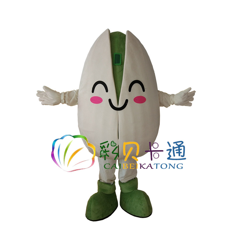 開心果卡通人偶服裝 堅果行走人偶道具 吉祥物來圖定制可添加A04在類目 女裝/女士精品, 唐裝/民族服裝/舞臺服裝, 民族服裝/舞臺裝中 - 來自Buy2taobao.com提供專業的淘寶代購服務