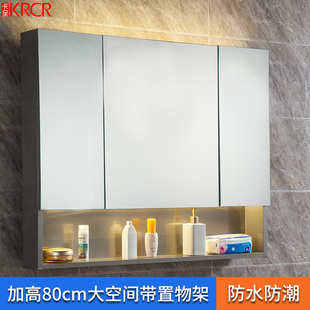 不锈钢浴室镜柜智能带灯卫生间镜柜单独挂墙式带置物架小户型镜子