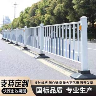 市政道路交通护栏排队护栏马路安全护栏隔离围栏锌钢防撞公路栅栏