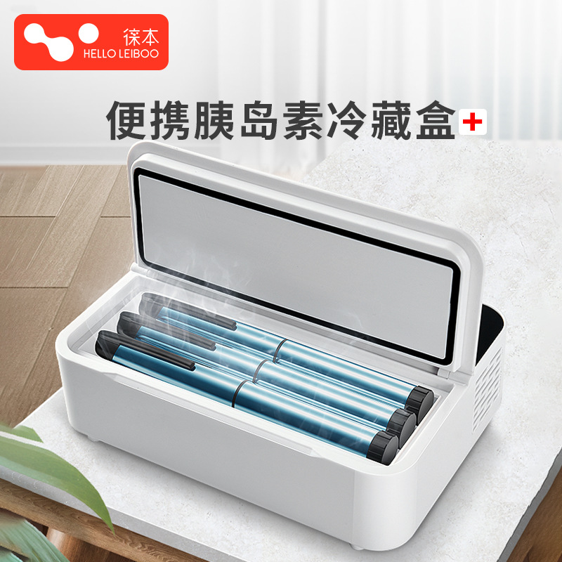 徕本胰岛素冷藏盒便携式车载充电迷你制冷小冰箱家专用药品恒温箱|msdalam kategori kereta/artikel/Fitting/Refit, Audio & Video kereta/elektronik automotif/elektrik, elektronik automotif/elektrik, Kereta kesejahteraan kes - dari Buy2taobao.com untuk memberikan perkhidmatan ejen Taobao profesional membeli