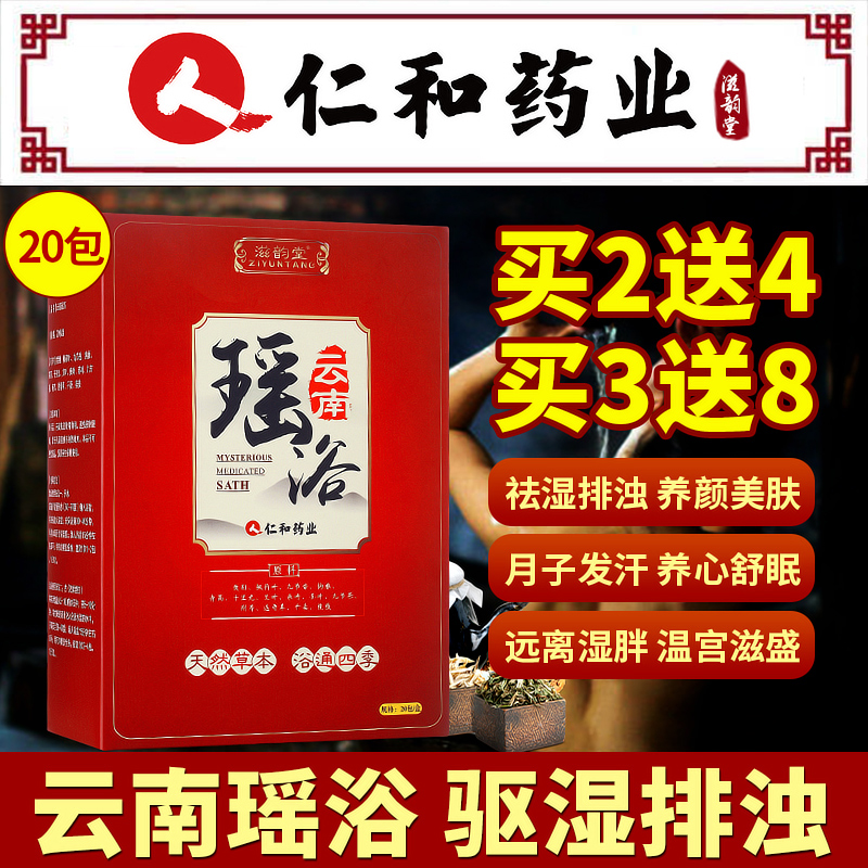 网友分享在meiguo.com上的图片