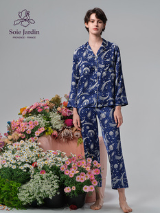 soie jardin5#星座联名王祯的幻世界真丝男女情侣丝绸睡衣家居服